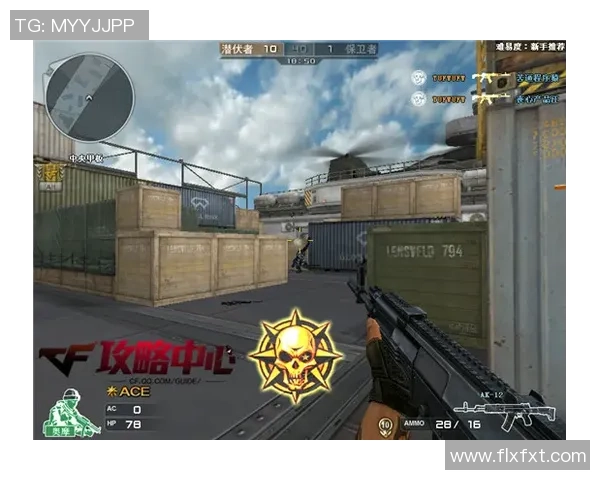 CSGO专题深入分析TES战队的战术意识与团队协作技巧 CSGO专题深入分析TES战队的战术意识与团队协作技巧