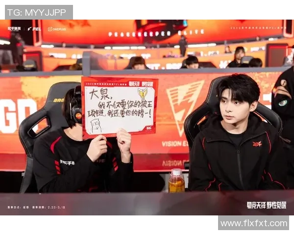 和平精英评论：解析JDG战队进攻策略与失误的深度分析