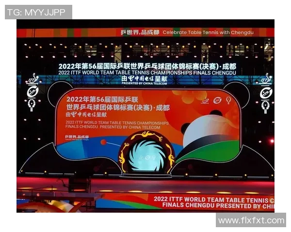 成都乒乓球队技术水平再创新高引发全国关注与热议