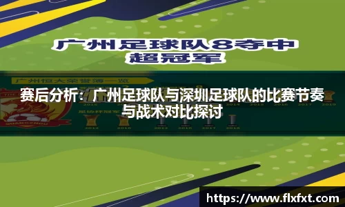 快盈V