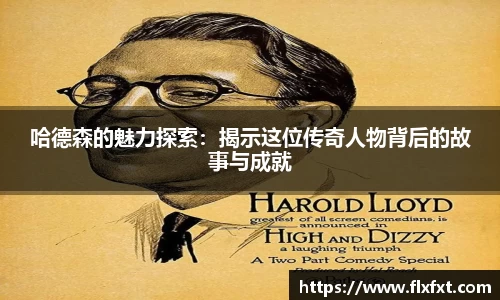 快盈V