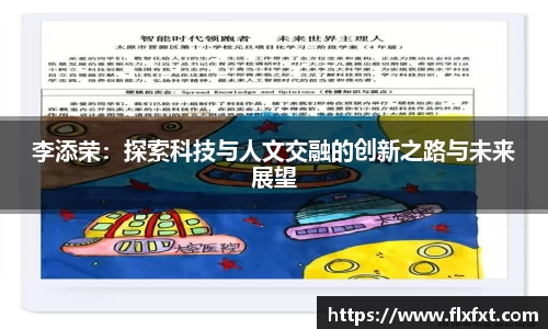 快盈VI