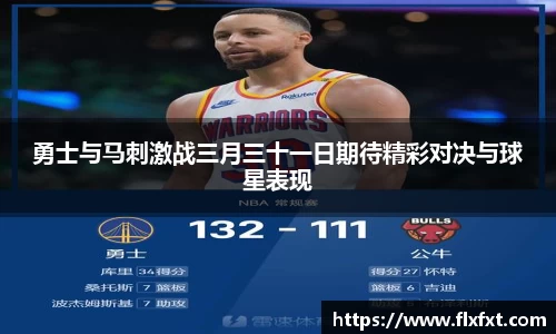 快盈VIII