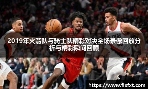 快盈V