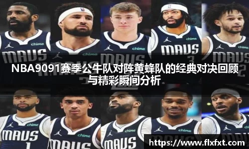 快盈V
