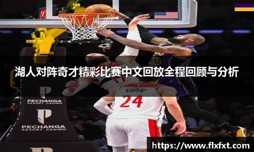 快盈VIII