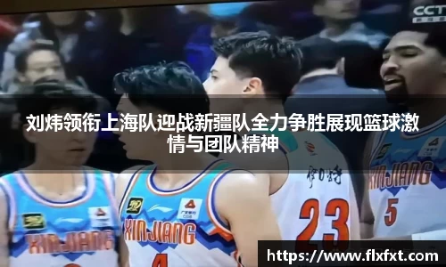 快盈VI