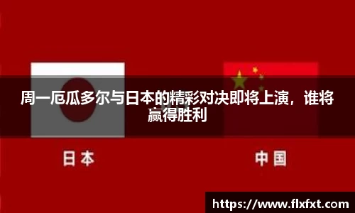 快盈VI