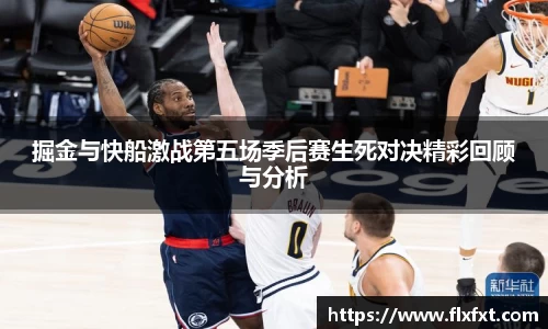 快盈V