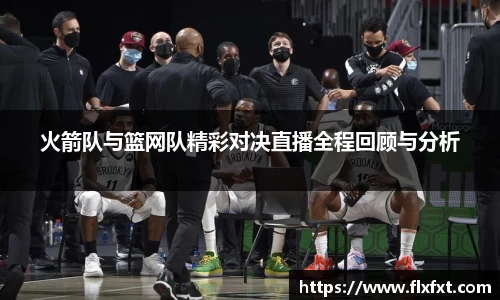 快盈VIII