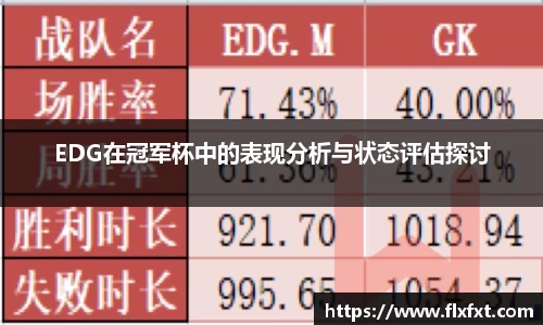 快盈VI