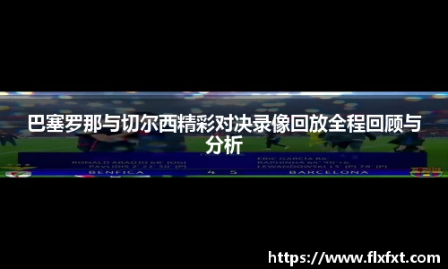 快盈V